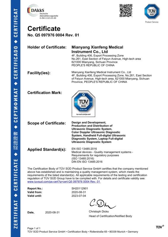 Certificate - MIANYANG XIANFENG MEDECAL INSTRUMENT CO.,LTD