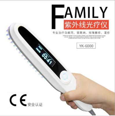 Китай ODM легковеса терапией света лампы Leucoderma UVB Phototherapy Handheld продается
