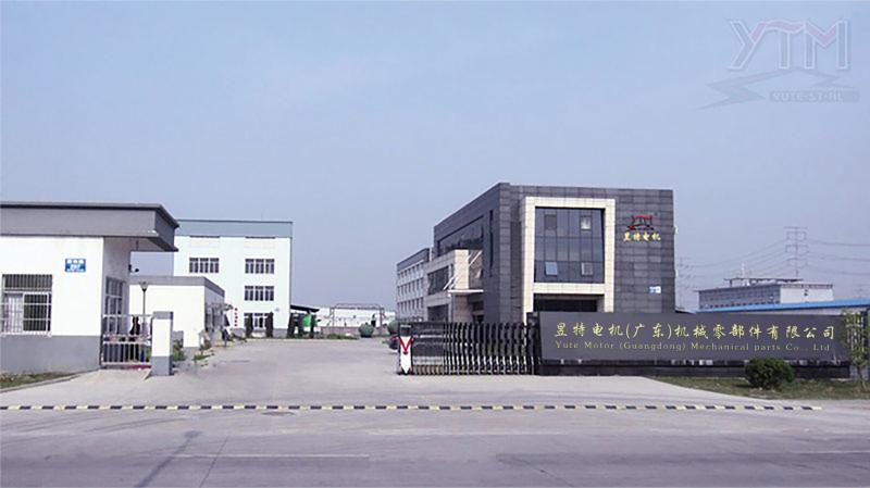 Proveedor verificado de China - Yute Motor(Guangzhou) Mechanical parts Co., Ltd.