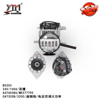 China BX203 6D22 E320B E320C  Flat Wire Electric Alternator 24V 100A A2T72185 for sale