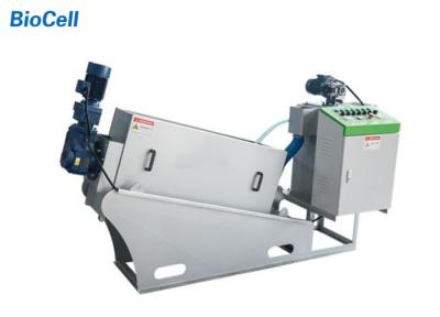 China Portable Screw Press Dewatering Device Dewatering Equipment 120kg/H for sale