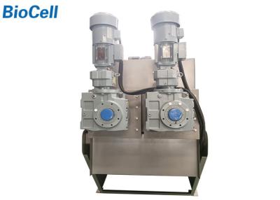 China Sistema integrado multidisco del deshidratador del barro del equipo del tratamiento de aguas residuales en venta