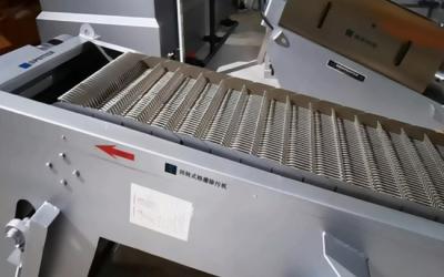 Chine Écoulement intérieur Mesh Plate Grille de déshydrateur de presse à vis de traitement des eaux résiduaires de filtration de 4.5KW 17m3/H à vendre