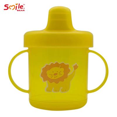 China 120ML Infant Training Cup Food Grade PP Feeding Cup Wide Mouth à venda