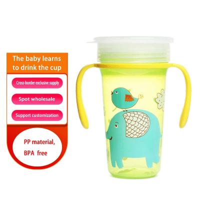 China Custom 360-degree Leak-proof Training Cup Infants Baby Drinking Water Cup 300ml Bpa Free Learning Drinking Cup for sale
