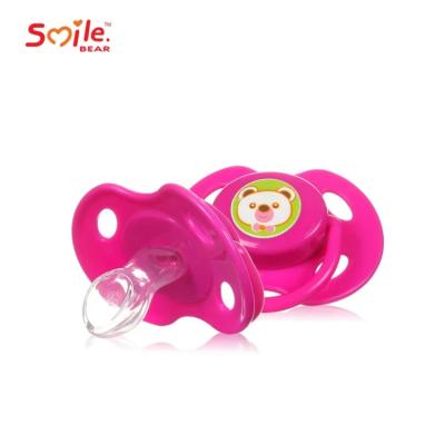 China Funny Silicone Infant Pacifier Baby Fruit Chewing Adult Pacifier Nipple en venta