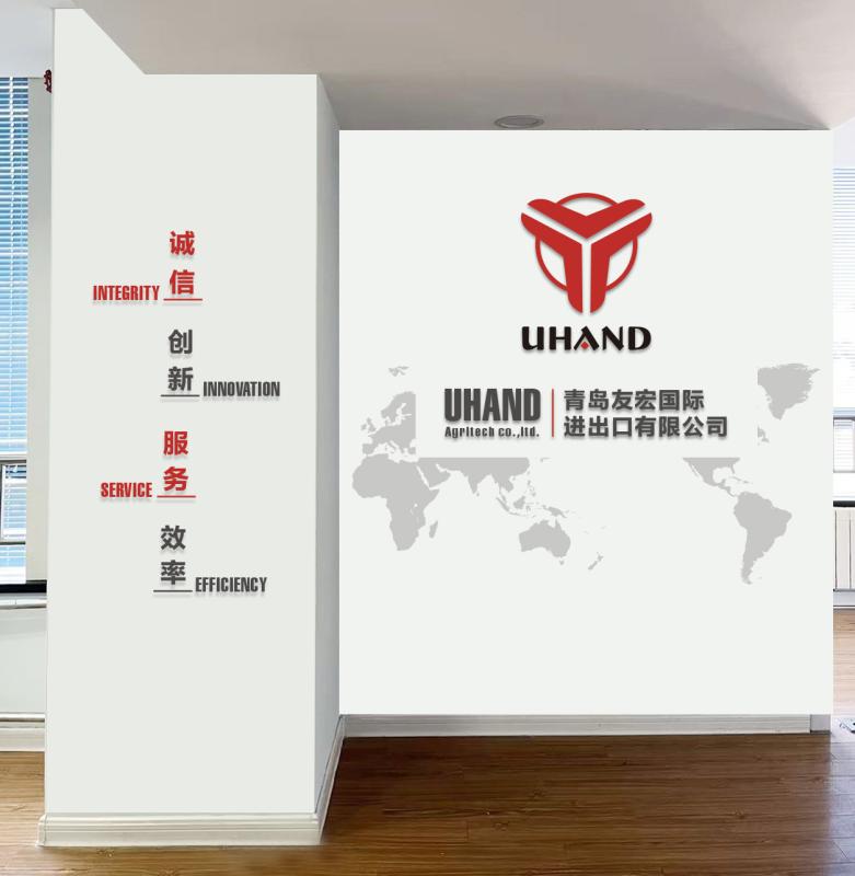 Verified China supplier - UHAND AgriTech Co.,Ltd.