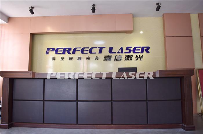 確認済みの中国サプライヤー - Perfect Laser (Wuhan) Co.,Ltd.