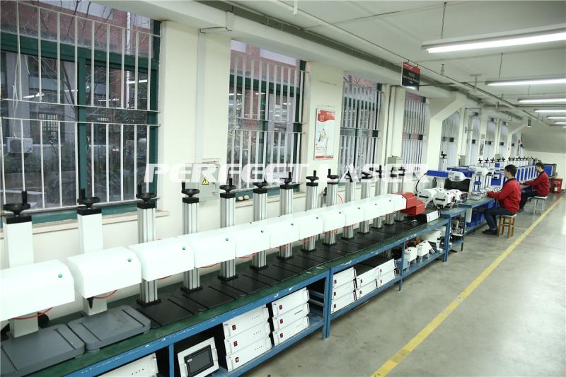 Fornecedor verificado da China - Perfect Laser (Wuhan) Co.,Ltd.