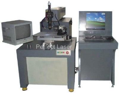 China Gold Silver Platinum 1064nm Laser Welding Machine Separate Model 16KW for sale