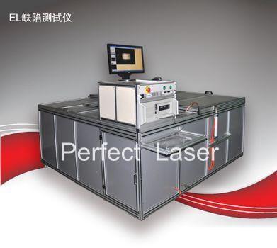 中国 パーフェクトレーザー自動ELテスター CCDカメラ搭載太陽電池モジュール用 冷却式 販売のため
