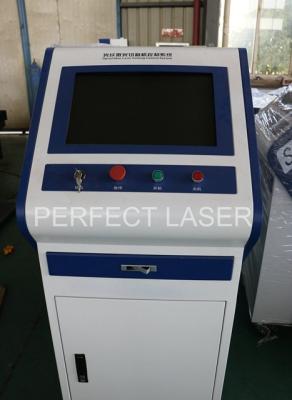 Chine Découpeuse optique de laser de fibre, petite machine à faible coût d'utilisation à vendre
