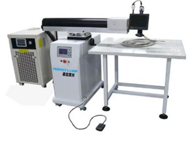 Chine Lettre parfaite de canal d'acier inoxydable de machine de laser de soudure de fibre de PE-W400II 400W à vendre