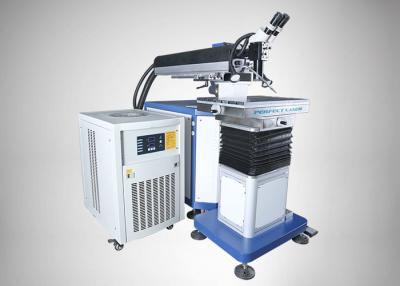 China Alloy Beryllium Copper Metal Laser Welding Machine 200W-400W For Mold Repair for sale