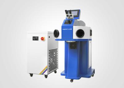 China 1064nm Laser Welding Machine Floor Standing Jewelry Battery Sporting 200W for sale