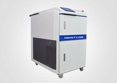 China 200w 1064nm 5m Rust Removal Laser Machine 80mm Scanning For Metal for sale