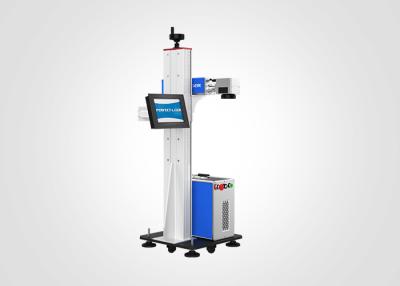 China High Speed Laser Marking Machine 10W-20W with galvenometer head , Lifting Type for sale