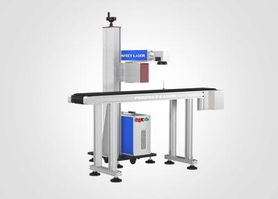 China Floor Standing Type Automatic Marking Machine , Pen Laser Engraving Machine For Metal for sale