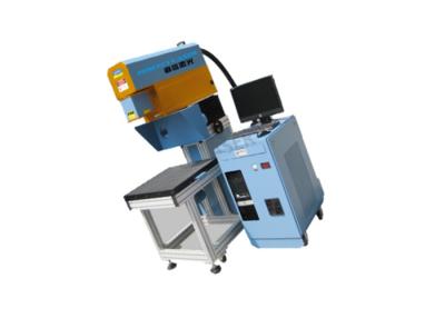 China 3D dynamic 200mm×200mm Leather Co2 Laser Marking Machine Easy Operation for sale