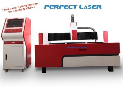 China 1064nm Laser Cutting Machine 500 / 700W For Sheet Metal / Iron / Brass for sale