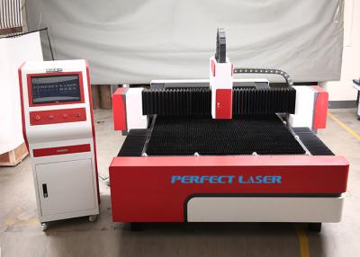 China Red Germany IPG Fiber Laser Cutting Machine , Precision metal laser cutter for sale