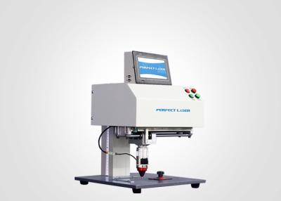 China Customizable Nameplate Dot Pin Marking Machine With LCD Screen for sale