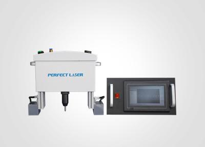 China Dot Peen Marking Machine Laser portátil industrial con control del LCD en venta