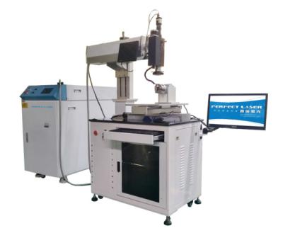 China Hand held Optical fiber laser welding machine , automated welding equipment PE - W1000D for sale