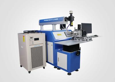 China Waterkoeling Automatische lasersweismachine voor roestvrij staal met microscoop Te koop