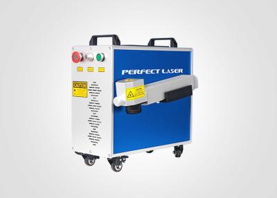 China 50W Automatic Laser Rust Removal Machine Metal Portable Laser Derusting Cleaner for sale