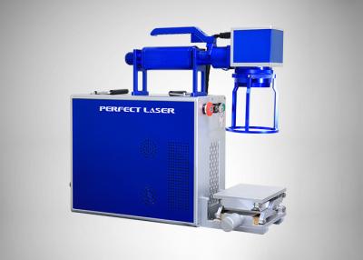 China 0 - 5000mm/S Handheld Laser Engraving Machine , 220V Metal / Plastic Marking Machine for sale