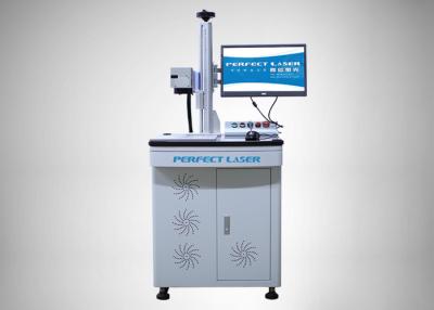 China Floor Stand Carbon Steel Laser Marking Equipment 8000mm/S Coding Speed With PC for sale