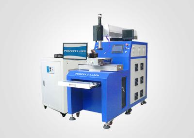 China Industrial Multi-Function Laser Welding Machine 300W 400W 500W Small Automatic en venta