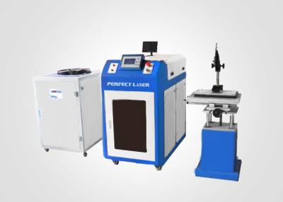 China Perfect Laser Fast Speed Iron Cnc Welding Machine No Noise With Ce Certification for sale