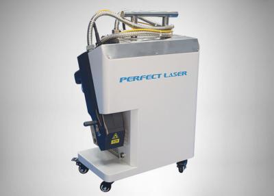 China Rust Laser Cleaning Machine 220 Volt  Power Environmental For Mold Industry for sale
