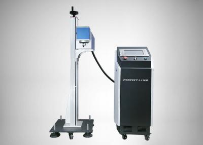 China Flying  CO2 Laser Etching Machine , 1.5 KW Laser  Marking Machine With RF Metal Tube for sale