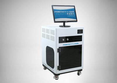 China 2019 5000HZ Novo Estilo Máquina de gravação interna a laser de cristal 3D com refrigeração a ar à venda