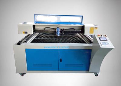 China 180w 260w 300w Co2 Laser Cutter 1300 * 2500mm Working Area With DSP Control System for sale