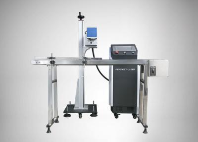 China Flying Laser Marking Machine 1.5kw High Stability Low Power Consumption For Paper Wood for sale