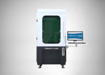 China Dynamic Laser Marking Machine Automatic Small Size Stable Performance For Plastic for sale