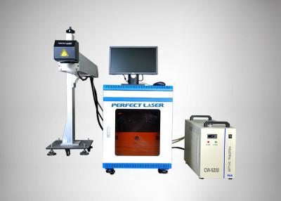 China Automatic Water Cooling Laser Marking Equipment 380V/50HZ For Plastic Bottle for sale