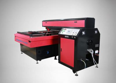 China Tube Cut Patterns Cnc Laser Cutting Machine 300-400 Watt Power For Nonmetal for sale