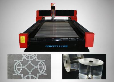 China Stone Engraving CNC Router Machine 8000mm/ Min Speed AC 220V High Performance for sale