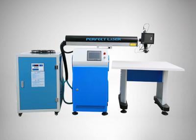 China Advertising Letter Laser Welding Equipment 9KW 0.5-40HZ For Led Luminous Characters for sale