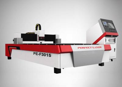 China Fast Speed 0.5mm-24mm Metal Sheet Fiber Laser Cutting Machine for sale