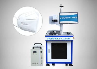 Chine Machine de gravure laser UV 5W 10W de marqueur laser UV de l'industrie 3C 355nm à vendre