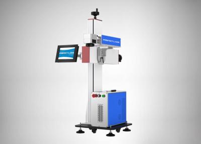 China 1064nm 20W Liftable Flying Laser Marking Machine For Production Line for sale