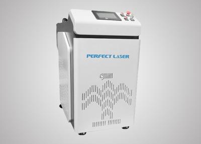 China 1070nm Fiber Laser Welding Machine QBH 1000W Metal With Red Light Positioning for sale