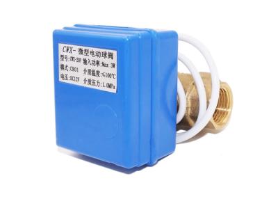 China Electric 2NM Zone Heating Valves DN8 Brass Central Heating With Actuator for sale