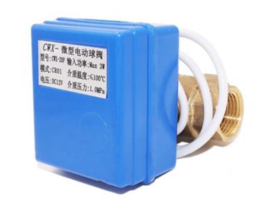 China DC12V Baseboard Zone Valve , 3 Way Zone Valve With Actuator Motor for sale